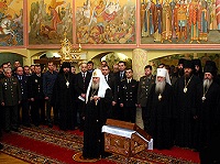 Святейший Патриарх возглавил презентацию «Православной энциклопедии» в Военной Академии Генерального штаба Вооруженных Сил России