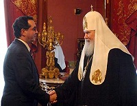 Святейший Патриарх Алексий встретился с Послом Кубы в России Хорхе Мартинесом