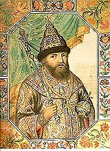 325 лет назад был казнен протопоп Аввакум (комментарий в интересах нации)