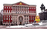 В Мэрии Москвы состоялась встреча Святейшего Патриарха Кирилла с Юрием Лужковым