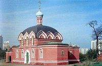 Жизнь православной Москвы (Телепрограмма, 03.09.05) (комментарий в русле истории)