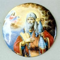 Ко дню тезоименитства Святейшего Патриарха Алексия II (комментарий в русле истории)