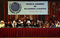Святейший Патриарх Алексий принял участие в заключительном заседании Всемирного саммита религиозных лидеров