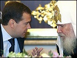 Дмитрий Медведев обратился к гражданам России в связи с кончиной Святейшего Патриарха Московского и всея Руси Алексия II