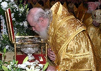 Слово Святейшего Патриарха Алексия за Всенощным бдением в канун праздника Всех святых, в земле Российской просиявших, и Дня Патриаршей Интронизации