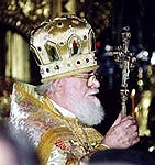Святейший Патриарх поздравил настоятеля Богоявленского кафедрального собора протопресвитера Матфея Стаднюка с днем тезоименитства