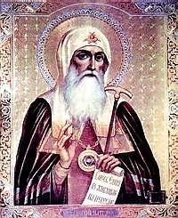 Заступница усердная, Мати Господа Вышняго! (комментарий в русле истории)