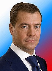 Святейший Патриарх Московский и всея Руси Кирилл поздравил Президента России Д.А. Медведева с днем рождения