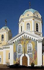 Предстоятель Русской Православной Церкви прибыл в Симферополь