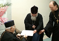 Святейший Патриарх Алексий поздравил архиепископа Оломоуцко-Брненского Симеона (Православная Церковь Чешских земель и Словакии) с Днем рождения