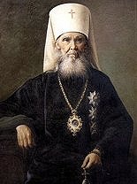 В Бийске будет открыт памятник св. митрополиту Макарию (Невскому) &mdash; просветителю Алтая