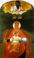 Предстоятель совершил Литургию в день празднования иконы Божией Матери "Державная"