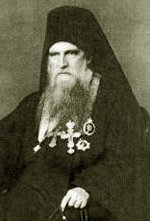 В Москве прошла конференция &laquo;Подвижники Русского Афона: К 120-летию блаженной кончины архимандрита Макария (Сушкина)&raquo;