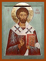 В храм св. Екатерины на Всполье передана частица мощей св. апостола Тимофея