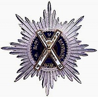 «Радуйся, Андрее, апостоле Христов Первозванный» (комментарий в зеркале СМИ)