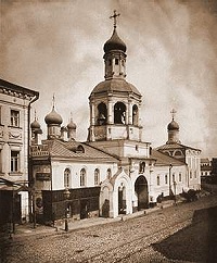 Духовное образование (Телепрограмма, 23.09.06) (комментарий в цифрах и фактах)