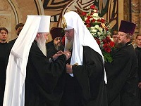 Святейший Патриарх Алексий принял участие в праздничном концерте «Народ – победитель», посвященном 625-летию Куликовской битвы