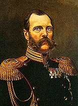 В Екатеринбурге будет установлен памятник императору Александру II
