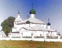 Святейший Патриарх Алексий поздравил православных верующих Костромы с 350-летним юбилеем Свято-Ильинского храма