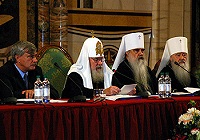 Слово Святейшего Патриарха Алексия на форуме «Единением и любовью спасемся»