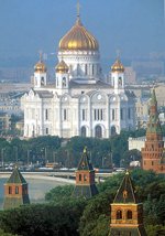 Храм Христа Спасителя застраховали от возможных рисков