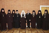 Курсы повышения квалификации руководящего состава Русской Православной Церкви (комментарий в свете веры)