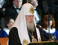 Святейший Патриарх Алексий посетил концерт, посвященный 90-летию восстановления Патриаршества в Русской Православной Церкви