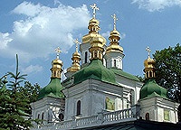 Журналы заседания Священного Синода от 27 июля 2009 г.