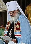 Доклад Патриаршего Местоблюстителя митрополита Кирилла на Поместном Соборе Русской Православной Церкви