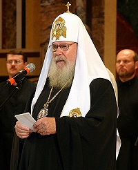 Слово Предстоятеля Русской Православной Церкви на церемонии вручения премий фестиваля «Вера и слово»