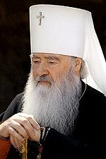 &laquo;Православная Энциклопедия&raquo; поздравляет с Днем рождения члена Наблюдательного Совета митрополита Крутицкого и Коломенского Ювеналия