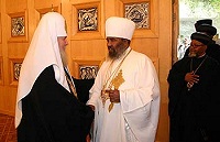 Состоялась встреча Святейшего Патриарха Алексия с Патриархом Эфиопским Абуной Павлом