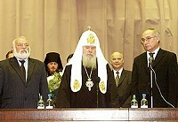 Курсы повышения квалификации руководящего состава Русской Православной Церкви (комментарий в аспекте культуры)
