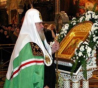 В день празднования Обрезания Господня и памяти святителя Василия Великого Святейший Патриарх совершил Божественную литургию в Храме Христа Спасителя