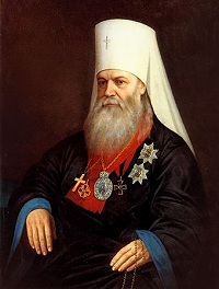 Его Святейшество возглавил совещание по присуждению Макариевских премий (комментарий в свете веры)