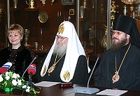 Слово Святейшего Патриарха Московского и всея Руси Алексия II в презентации книги «Православные святыни Московского Кремля в истории и культуре России»