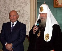 Святейший Патриарх Алексий принял участие в детском «Празднике меда» в Храме Христа Спасителя