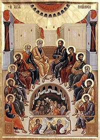 «Троица Святая, слава Тебе!» (комментарий в аспекте культуры)