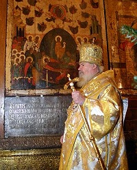 В праздник Собора Пресвятой Богородицы Святейший Патриарх Алексий совершил Божественную литургию в Успенском соборе Московского Кремля