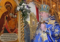 По случаю 1200-летия прославления Ватопедской иконы Божией Матери, именуемой «Отрада и Утешение», Святейший Патриарх совершил Божественную литургию в храме в честь иконы Божией Матери «Отрада и Утешение» на Ходынском поле