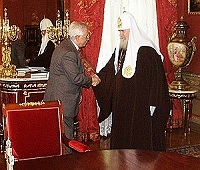 Состоялась встреча Святейшего Патриарха Алексия с Генеральным секретарем исполкома Организации освобождения Палестины Махмудом Аббасом