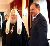 В Свято-Даниловом монастыре состоялась встреча Святейшего Патриарха Московского и всея Руси Алексия II с руководством «Внешэкономбанка»