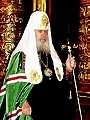 Русская Православная Церковь торжественно отметила День Тезоименитства Святейшего Патриарха Алексия