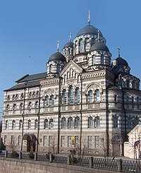 Святейший Патриарх Кирилл прибыл в Санкт-Петербург