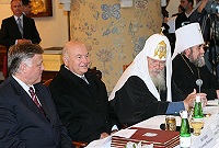 Святейший Патриарх Алексий возглавил церемонию открытия Марфо-Мариинской обители после реконструкции