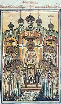 Память свт. Иоанна Златоуста (комментарий в русле истории)