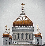 Послание Поместного Собора возлюбленным о Господе пастырям, честным инокам и инокиням и всем верным чадам Русской Православной Церкви