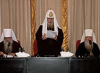 В Москве открылась богословская конференция «Православное учение о Церкви» (комментарий в свете веры)