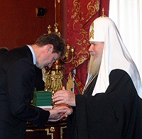 Святейший Патриарх Алексий встретился с руководством Уральской горно-металлургической компании (УГМК-Холдинг)