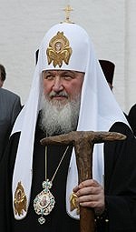 Патриаршее слово после Божественной литургии в праздник Рождества Пресвятой Богородицы